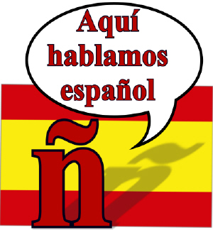 20081005202224-aquihablamosespanol.jpg